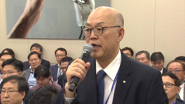 KIST 원장 조국 딸 이름 조형물, 기준 만들어 삭제 계획 / YTN