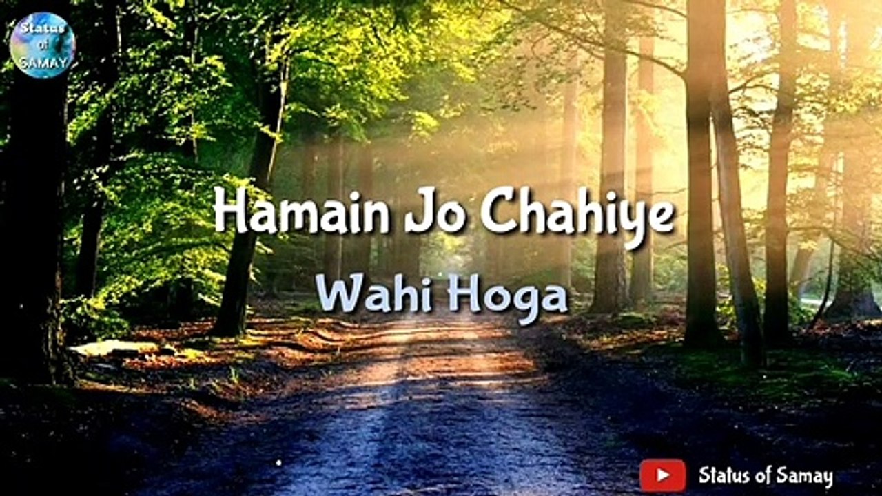 Motivational Sher and Shayari Status in female voice | Dil ki shayari | Jine ka matlab | Female