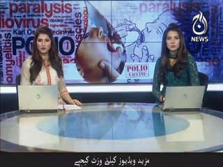 وزیر اعظم کے معاون خصوصی نے استعفیٰ دے دیا