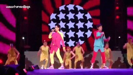 คาถา,ย่ำ (ตระเวนราตรี) - ลิฟท์-ออย