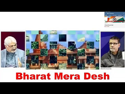 Tahir Gora and Anis Farooque - Ram Mandir