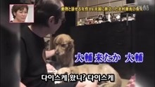 30★하이디SP ④천국으로 간 시무라원장의 애견 다이스케