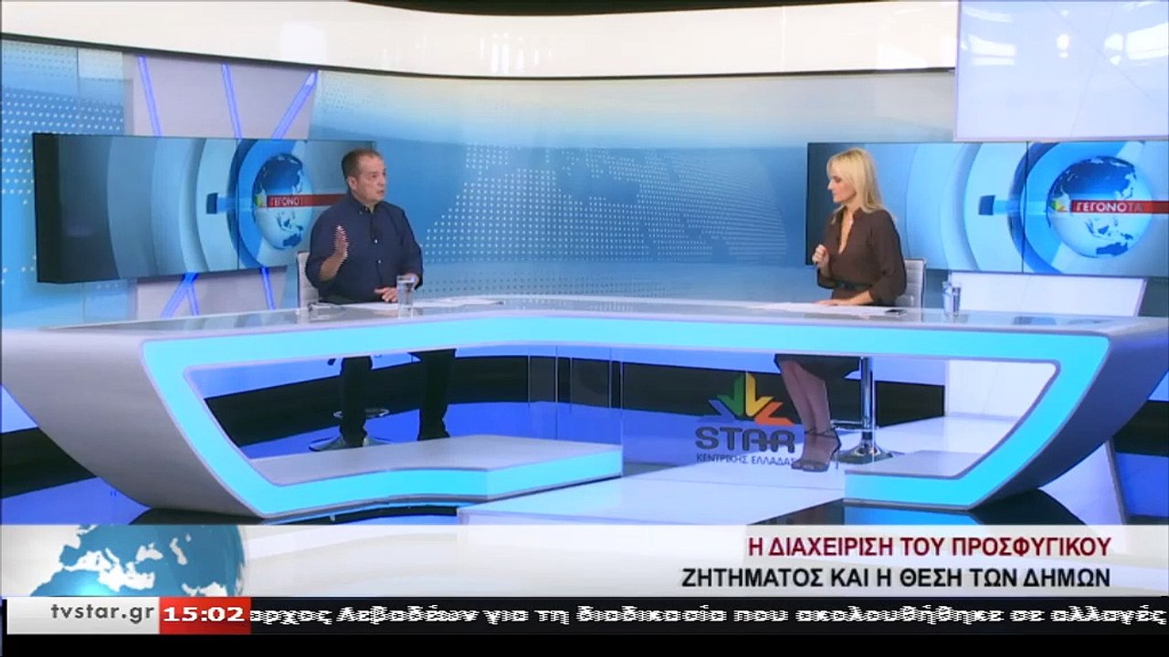 Ο Ν. Σταυρογιάννης στα Μεσημβρινά Γεγονότα του Star