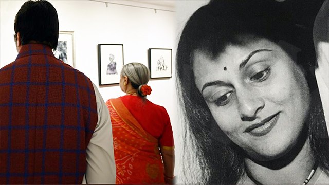 Amitabh Bachchan wishes Karwa Chauth to Jaya Bachchan with this cute sweet message | FilmiBeat