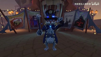 第五人格资讯：26号守卫邦邦实录PV——睡鼠在哪里？