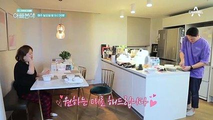 [선공개] 임신한 아내에게 '이것'까지 해준 특급 남편 김원효!