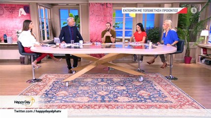 Ο Κώστας Φραγκολιάς άδειασε τον Γιάννη Σπαλιάρα on air! Tι συνέβη;