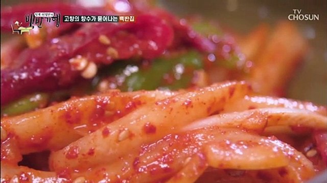 솥 밥과 콩비지찌개♨ 한상 가득 푸짐한 시골 밥상^^