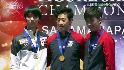 191013 Figurepedia Yuzuru Hanyu