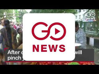 Go Headlines: News In 90 Seconds