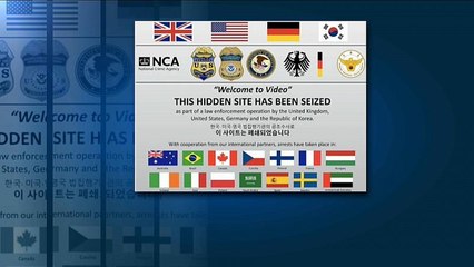 Desmantelado um dos maiores sites de pornografia infantil do mundo