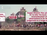 Ayodhya Land Dispute: A Timeline