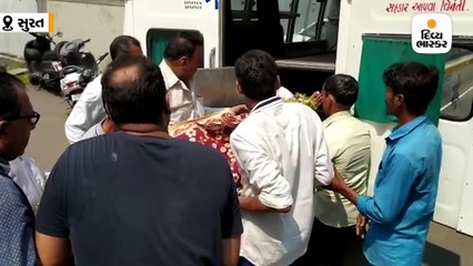 સુરતમાં દીકરાના મોત બાદ તણાવમાં રહેતા માતા-પિતાનો સામૂહિક આપઘાત