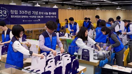 [기업] 파리바게트, 33주년 맞아 아동들에 아침 식사 지원 / YTN