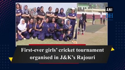 First-ever girls' cricket tournament organised in J-K's Rajouri