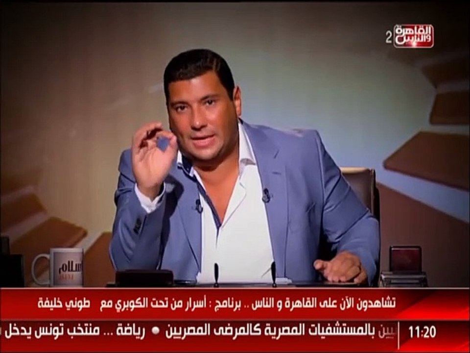 إسلام بحيري -  فتاوي إبن تيمية