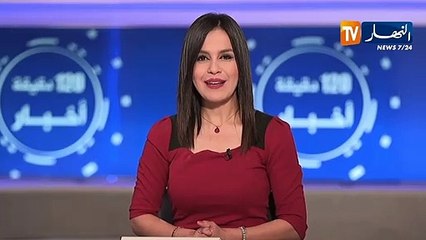 الفيلم المثير للجدل "joker" يتصدر البوكس أوفيس هذا الأسبوع