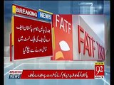 Pakistan Avoids FATF BLacklist, Four Months More Granted Till February