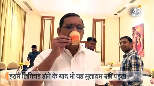 हैदराबाद की कंपनी ने बनाया एडिबल कप, चाय या डेजर्ट लेने के बाद कप को भी खा सकते हैं