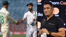 IND vs SA,3rd Test: MS Dhoni Set To Attend India vs South Africa 3rd Test In Ranchi| Oneindia Telugu