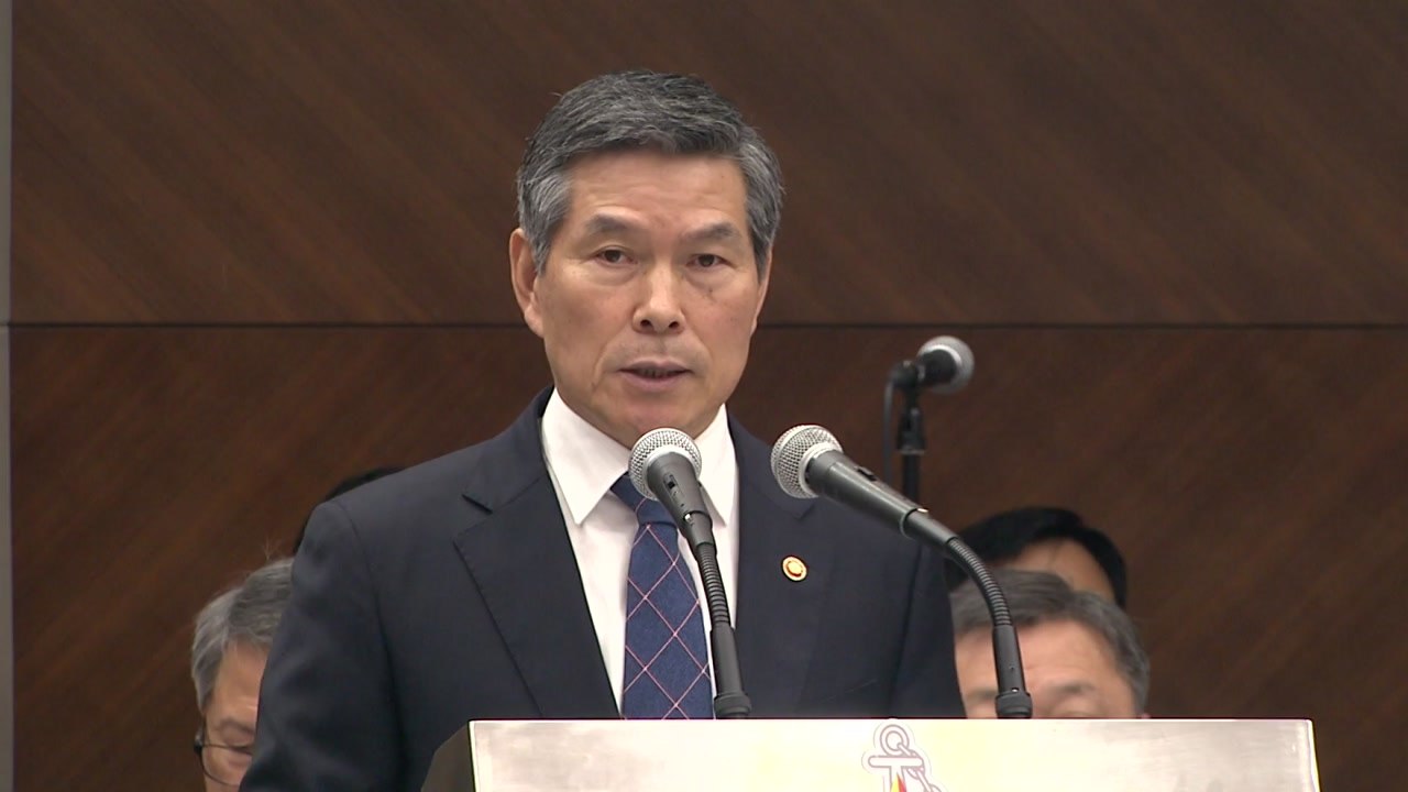 정경두 "한일군사정보보호협정, 되돌릴 기회 있다고 봐" / YTN