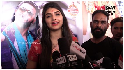 Bharaate Movie :  ರಚಿತಾ, ರಶ್ಮಿಕಾ ಗೆ ಕಾಂಪಿಟೇಷನ್ ಕೊಡೋಕೆ ರೆಡಿಯಾದ್ರು ಶ್ರೀ ಲೀಲಾ | FILMIBEAT KANNADA