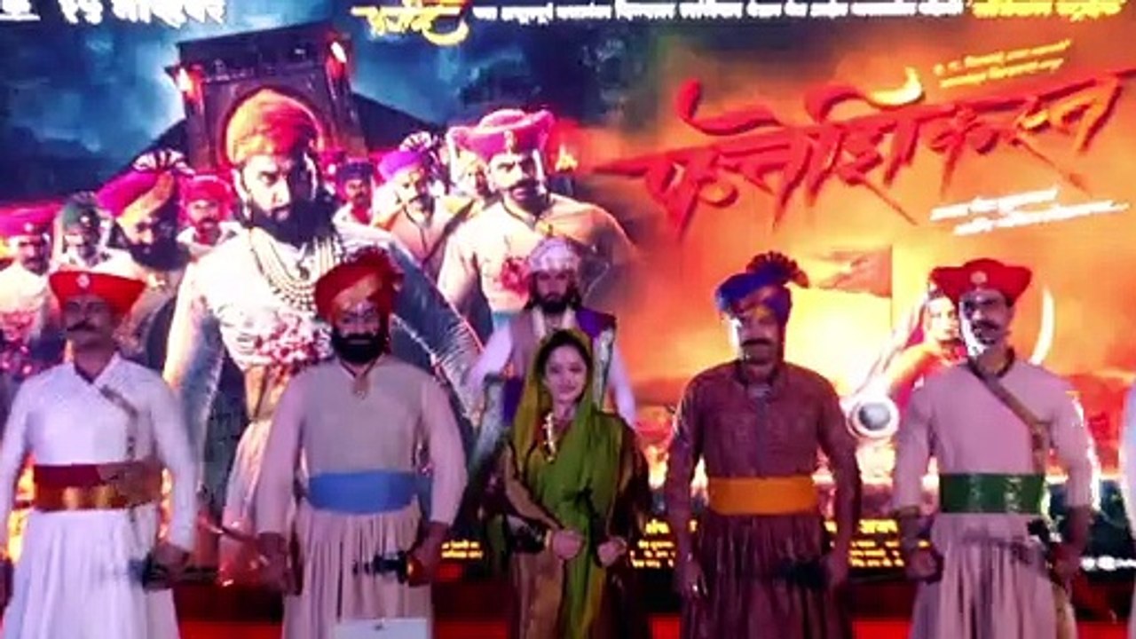 Fatteshikast | Trailer Launch | अंकितने साकारले येसाजी कंक | Chinmay Mandalekar