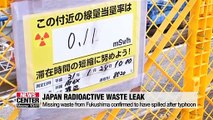 Japan finds radioactive waste leaked in typhoon aftermath