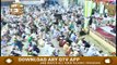 Hazrat Data Ganj Bakhsh r.a Conference Khutba Jummah - 18th October 2019 - ARY Qtv