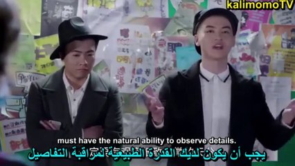 مرحبا يا زهرة مترجم بالعربية الحلق 17