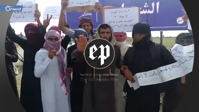 أبناء دير الزور يوجهون رسالة إلى بشار الأسد في جمعة الرفض