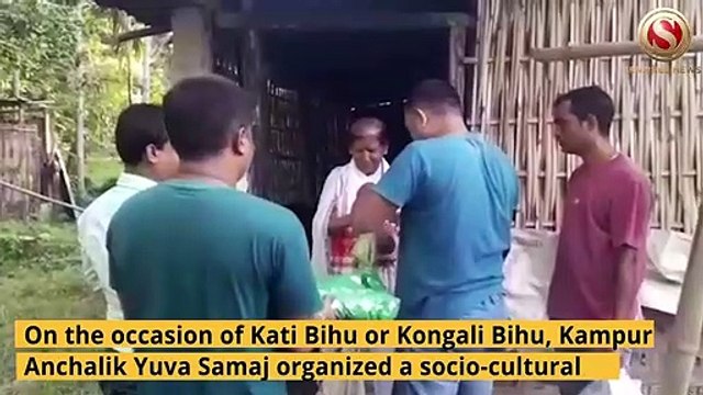 Kati Bihu celebrated in Kampur
