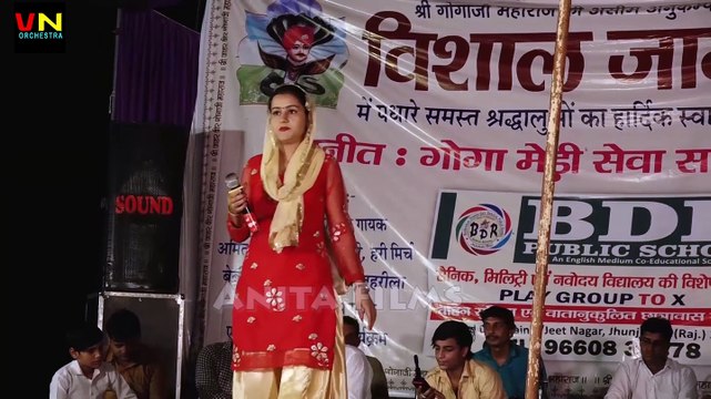 Haryanvi Ragni Songs Haryanavi 2019 || Chhamma Tiwari || New Haryana Song || New Stage Show