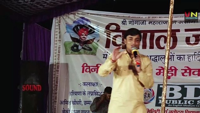 जोरदार हरियाणवी कॉमेडी || हरी मिर्च के चुटकुले || Hari Mirch Ke Chutkule || Haryanavi STAGE Show || Haryanvi COMEDY JOKES
