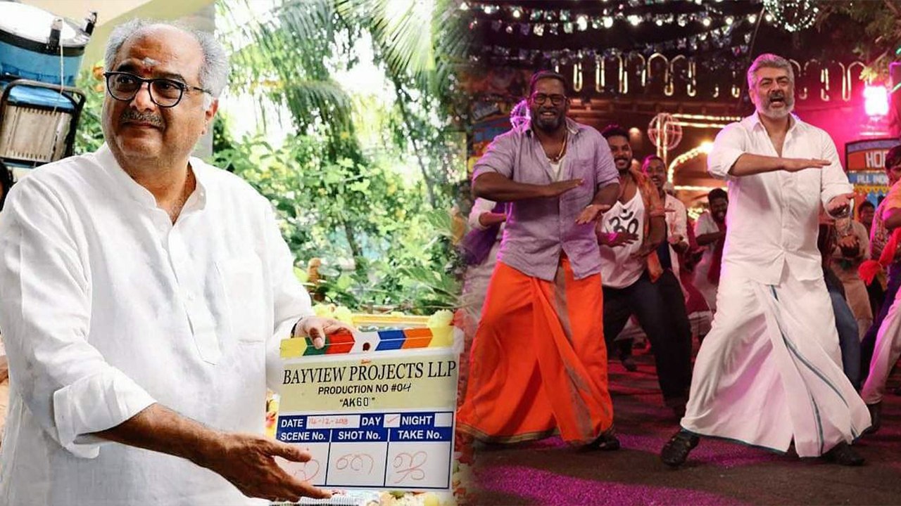 Thala 60: தல 60 படத்தின் தலைப்பு வெளியானது