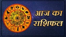 Aaj Ka Rashifal 19 October 2019 DAINIK RASHIFAL | Daily Bhavishyafal | Today's Horoscope | Boldsky