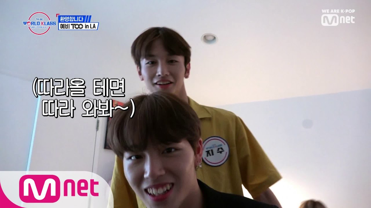 [3회] 'Welcome!' 똑똑한(?)캠과 함께 하는 예비 TOO의 LA 숙소 공개!