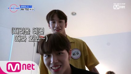 [3회] 'Welcome!' 똑똑한(?)캠과 함께 하는 예비 TOO의 LA 숙소 공개!