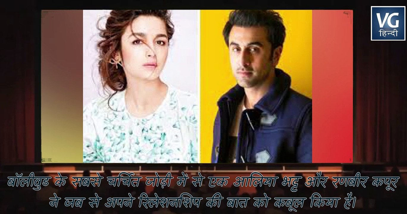 क्या रणबीर कपूर और आलिया भट्ट करने वाले हैं शादी