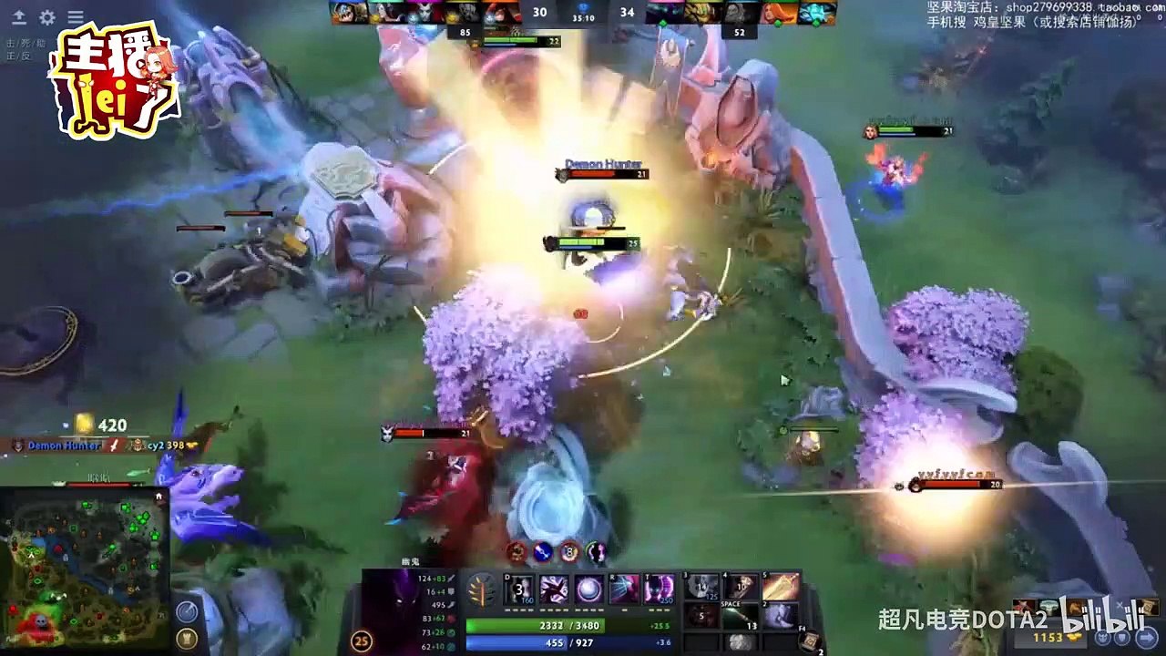 DOTA2【主播LEI了】第132期：鸡皇OMG选出冰龙飞+小鹿大 甲哥打DOTA喜欢“裸奔”