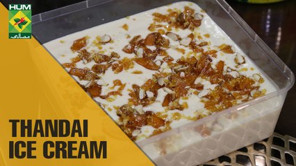 Thandai Ice-cream | Food Diaries | Masala TV Show | Zarnak Sidhwa