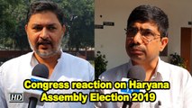 Congress secretary Pranav Jha, Vineet Punia reaction on Haryana Assembly Election 2019