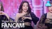 [예능연구소 직캠] WJSN - La La Love (YEONJUNG), 우주소녀 - La La Love (연정) @Show Music core 20190126