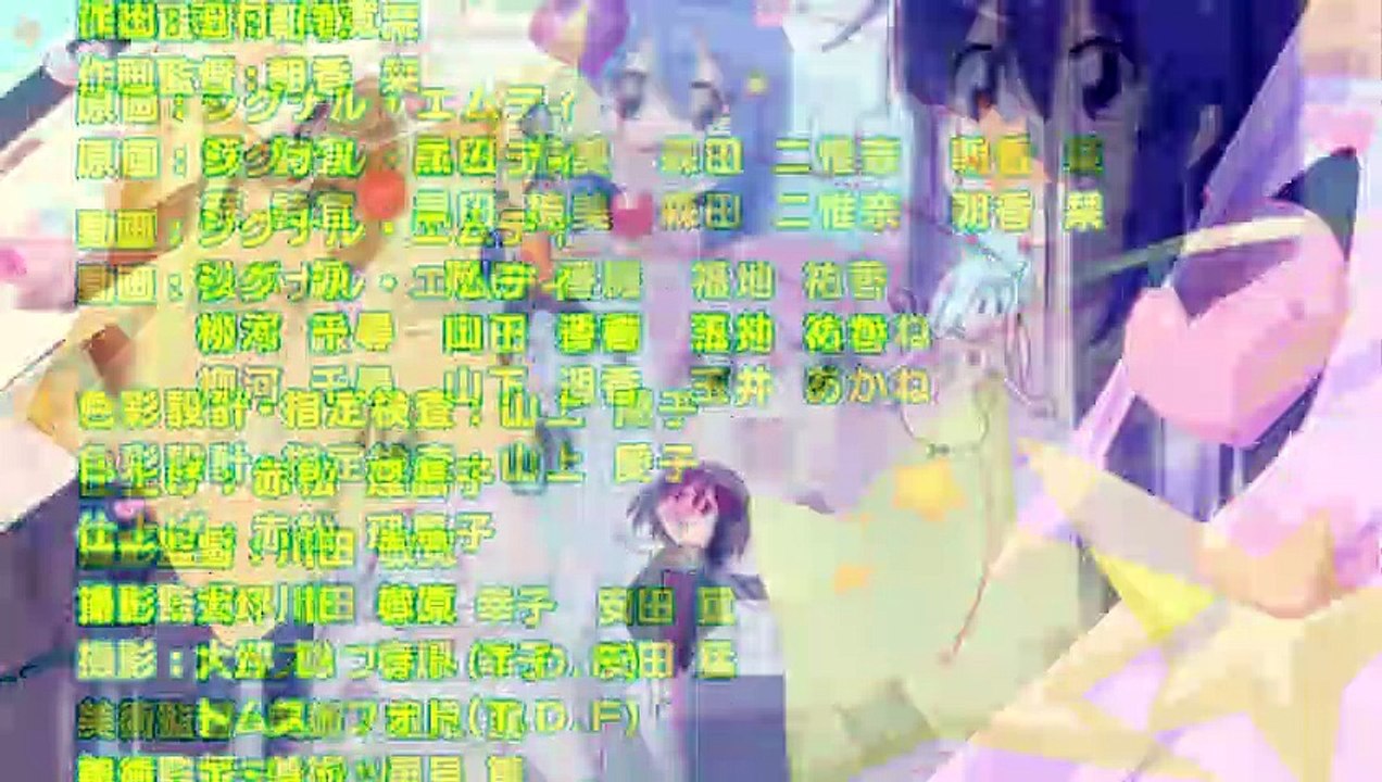 Teekyuu 8 E 8 ENG Sub