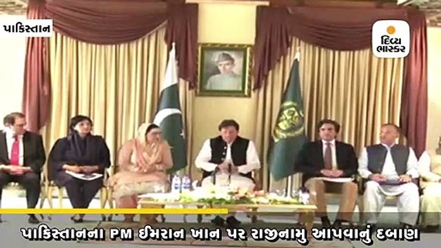 મૌલાનાઓની સમસ્યા પર હું રાજીનામું આપવા માગતો નથી - ઈમરાનખાન