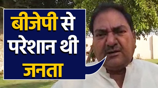Haryana Election Result : INLD Leader Abhay Chautala ने BJP पर दी Big Statement |वनइंडिया हिंदी