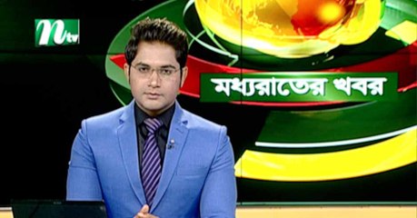 NTV Moddhoa Raater Khobor | 19 October 2019