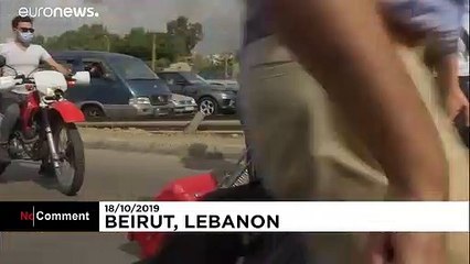 Протесты в Бейруте