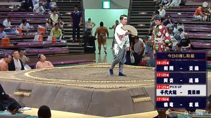 Aki 2019, Makushita - Day 07 (Part 01)