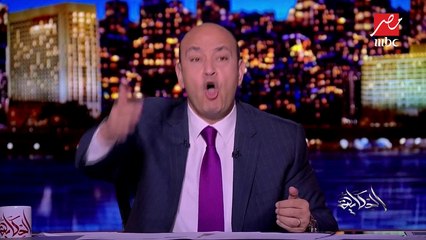 تعليق الناقد الرياضي ياسر أيوب على تأجيل الكلاسيكو بسبب التظاهرات في كتالونيا